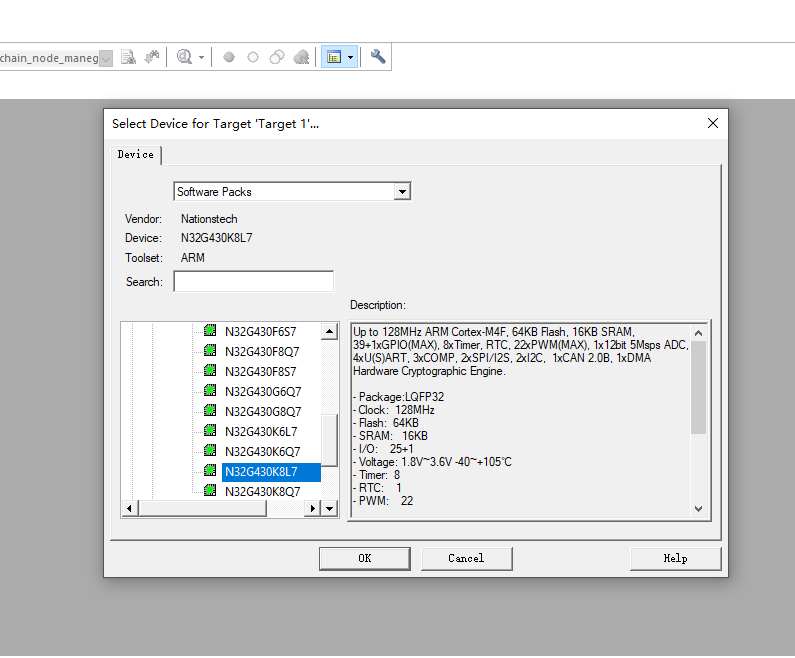 5國(guó)產(chǎn)RT-thread操作系統(tǒng)在單片機(jī)上移植 5國(guó)產(chǎn)RT-thread操作系統(tǒng)在單片機(jī)上移植