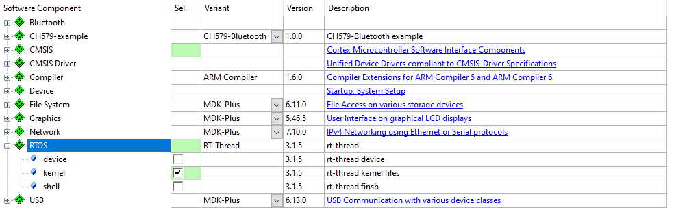 15國(guó)產(chǎn)RT-thread操作系統(tǒng)在單片機(jī)上移植 15國(guó)產(chǎn)RT-thread操作系統(tǒng)在單片機(jī)上移植