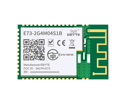 低功耗藍(lán)牙模塊