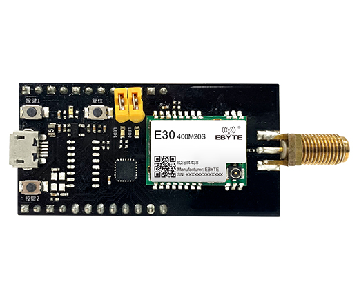 無線模塊開發(fā)板