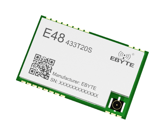 國產(chǎn)無線模塊