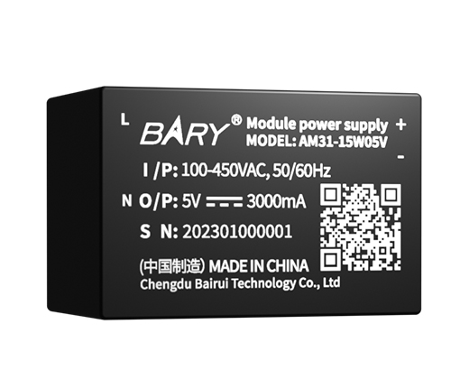 AC-DC降壓電源模塊