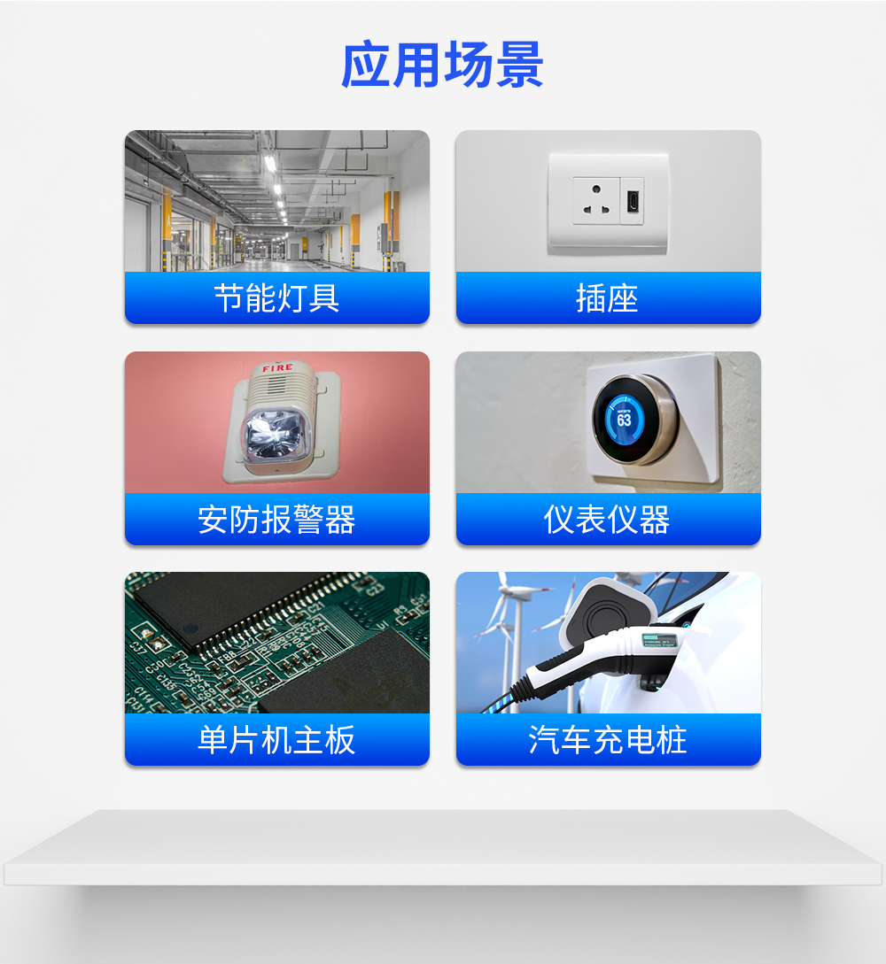 AM31-15W05V AC-DC降壓電源模塊 (5) AM31-15W05V AC-DC降壓電源模塊 (5)