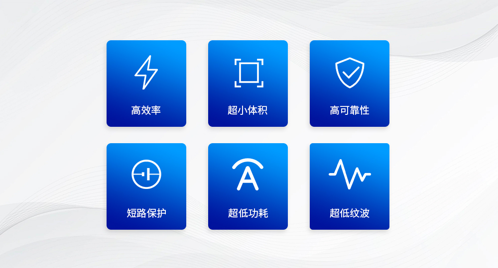 AM31-24W12V AC-DC降壓電源模塊 (3)