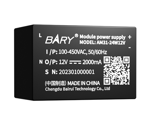 AC-DC降壓電源模塊