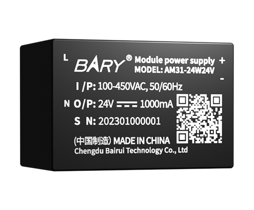 AC-DC降壓電源模塊