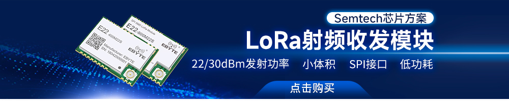 引流圖2-E22-M系列