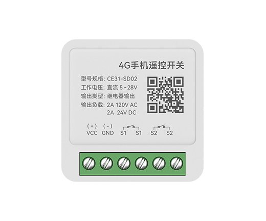 手機遙控開關(guān)