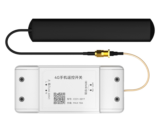 遙控開關(guān)