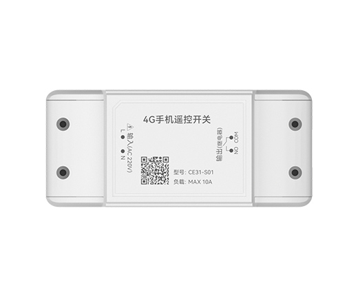 云智能遙控開關(guān)