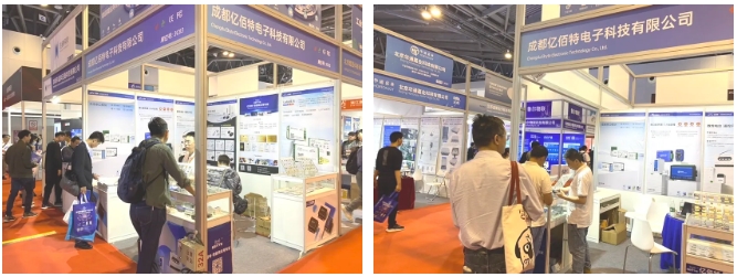 億佰特物聯(lián)網(wǎng)展回顧3 億佰特物聯(lián)網(wǎng)展回顧3