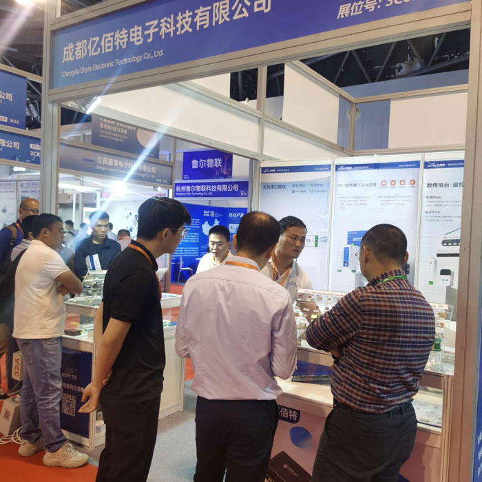 億佰特物聯(lián)網(wǎng)展回顧 億佰特物聯(lián)網(wǎng)展回顧