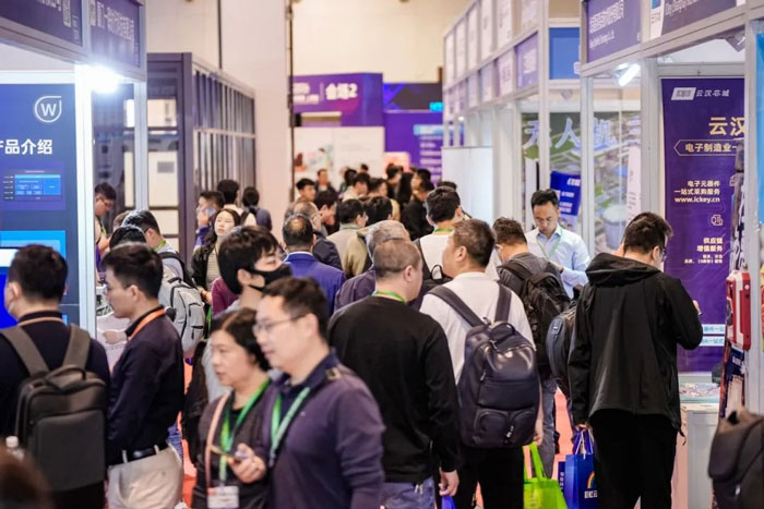 物聯(lián)網(wǎng)展 物聯(lián)網(wǎng)展