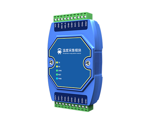K型熱電偶溫度采集模塊