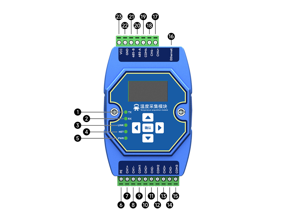 ME31-XDXX0400 PT100熱電阻溫度采集模塊引腳圖 ME31-XDXX0400 PT100熱電阻溫度采集模塊引腳圖