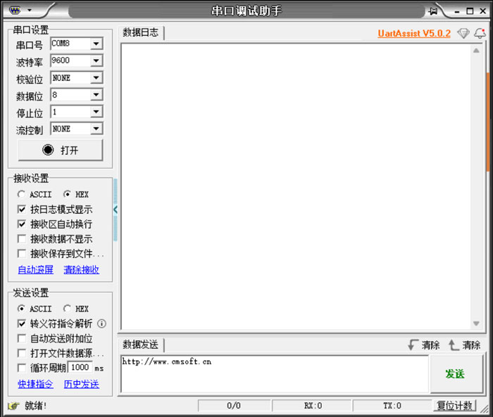 Modbus指令1 Modbus指令1