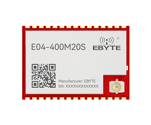 SoC貼片型無線模塊