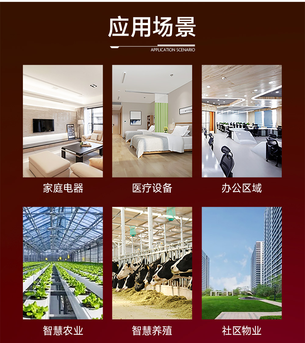 E04-400M20S SoC貼片型 無線模塊 (10)