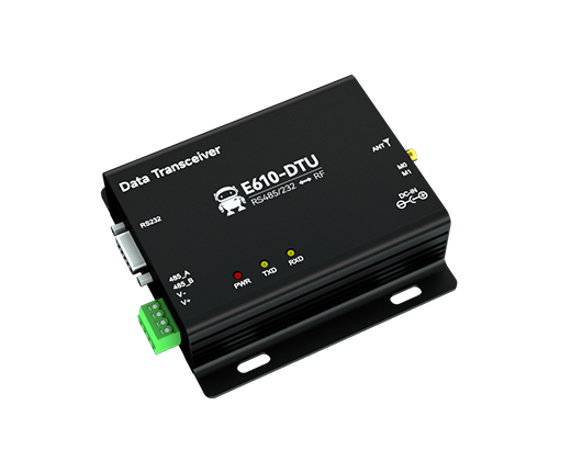 無線數(shù)傳電臺