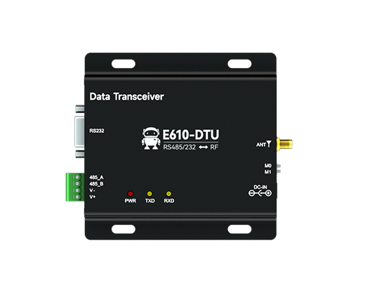 工業(yè)級數(shù)傳電臺