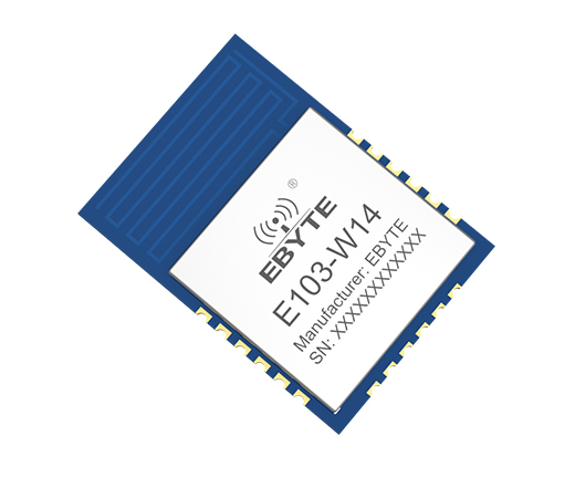 WiFi藍(lán)牙模塊