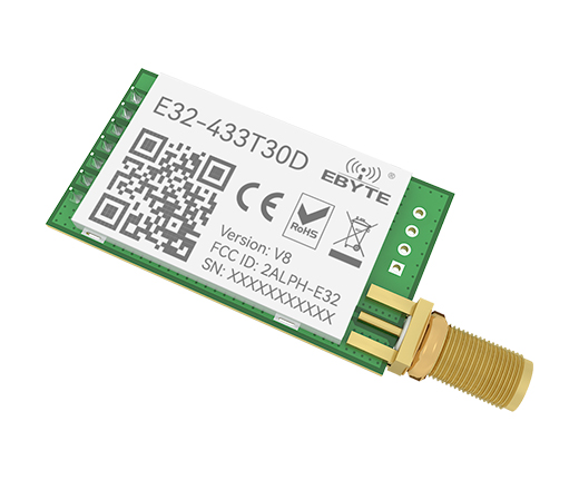 lora數(shù)傳模塊