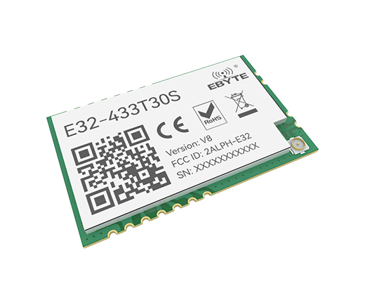 lora數(shù)傳模塊