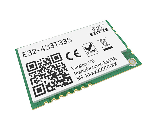 LoRa數(shù)傳模塊