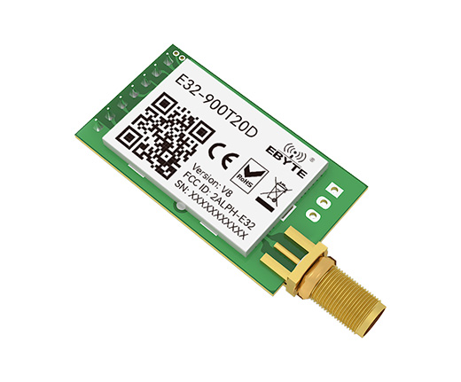 LoRa數(shù)傳模塊