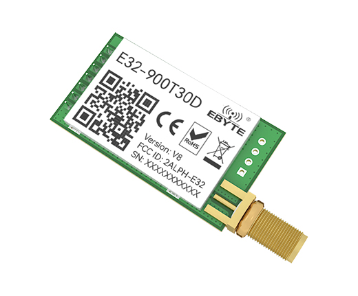 LoRa數(shù)傳模塊