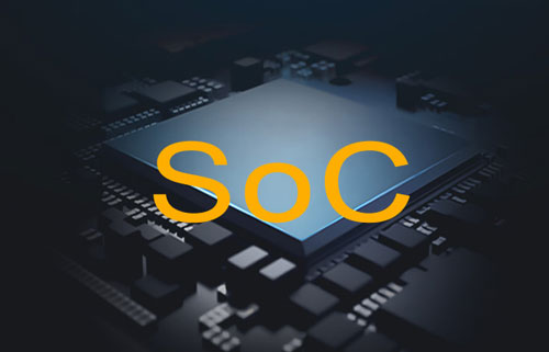 一文看懂什么是SoC系統(tǒng)級芯片及其結構應用對比