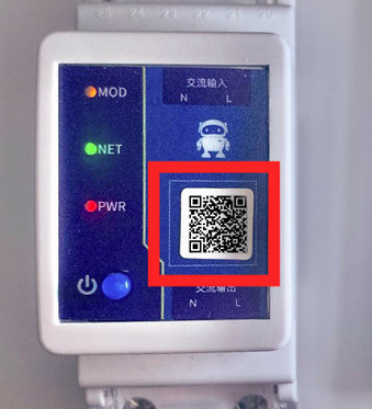 1遙控開關產(chǎn)品配對 1遙控開關產(chǎn)品配對