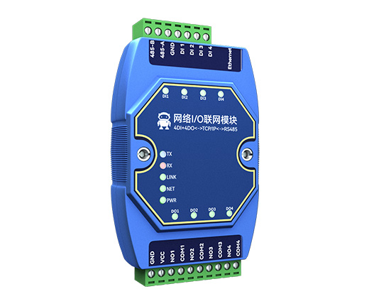以太網(wǎng)IO采集控制模塊