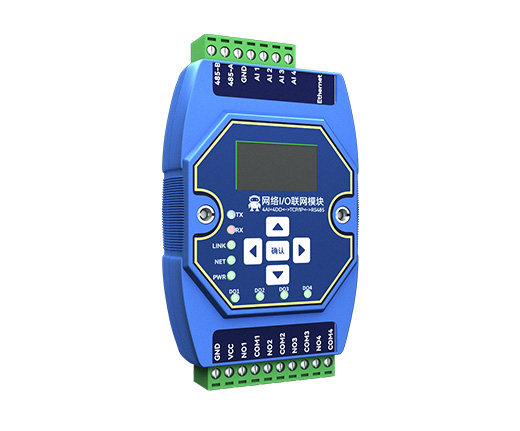 以太網(wǎng)IO模塊