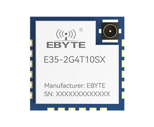 2.4G無線透傳模塊