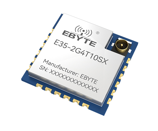 UART串口透傳模塊