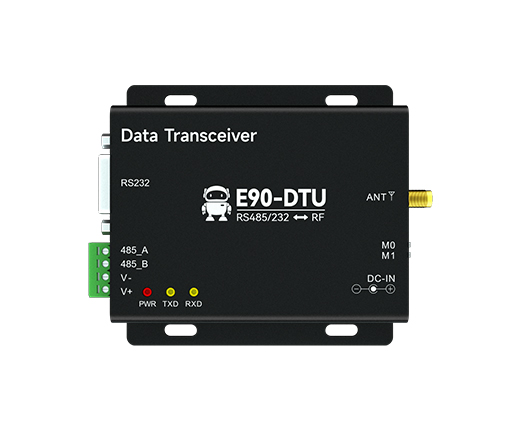 LoRa數(shù)傳電臺