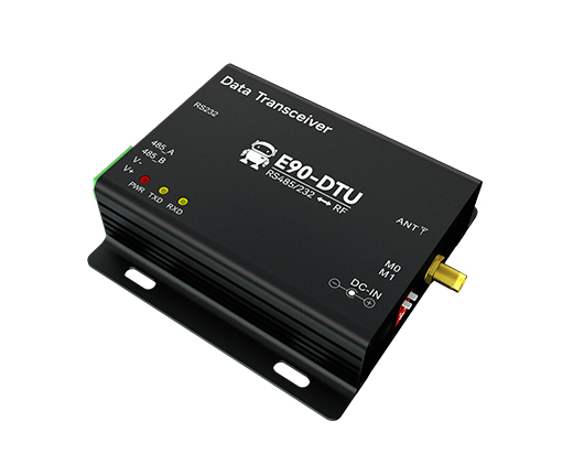 LoRa擴頻數(shù)傳電臺