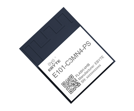 WiFi無線通信模塊