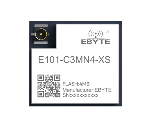 小體積WiFi無線通信模塊