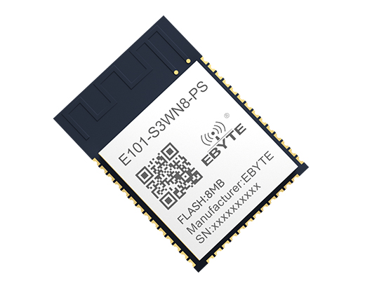 小體積WiFi藍(lán)牙模塊