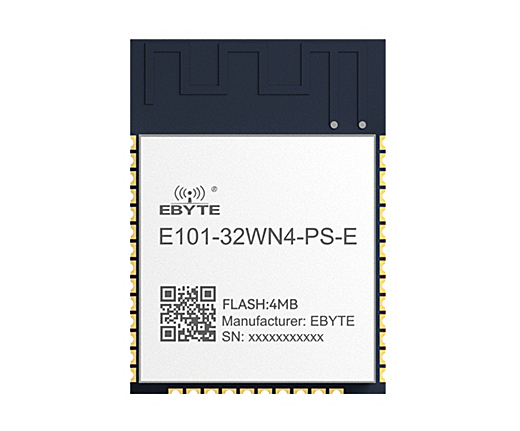 WiFi無(wú)線通信模塊