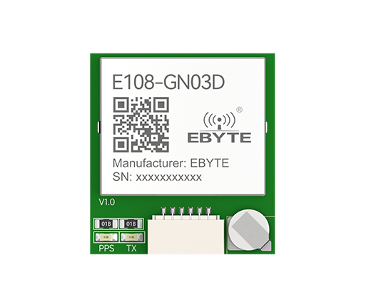 多模衛(wèi)星定位導(dǎo)航模塊