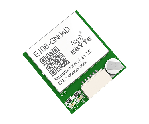 多模衛(wèi)星定位模塊