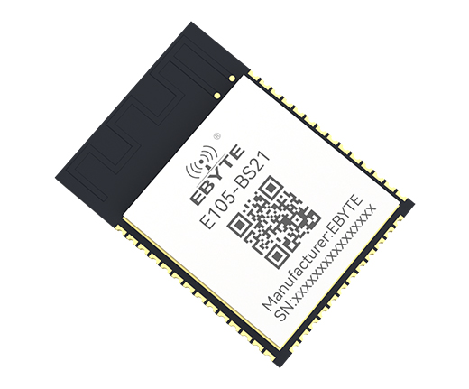 星閃無(wú)線模塊