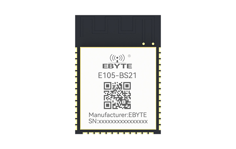 SLE星閃無(wú)線模塊