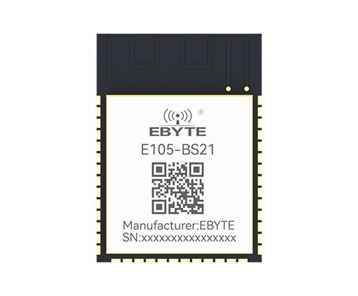 SLE貼片型星閃無(wú)線模塊