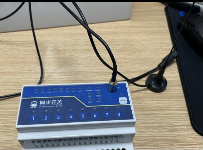 10 同步開關(guān)配置教程 10 同步開關(guān)配置教程