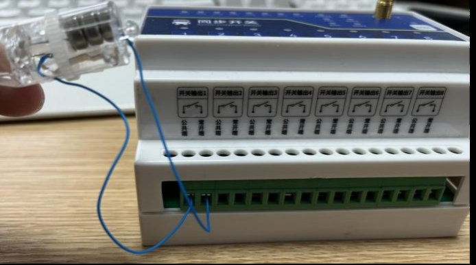 9 同步開關(guān)配置教程 9 同步開關(guān)配置教程