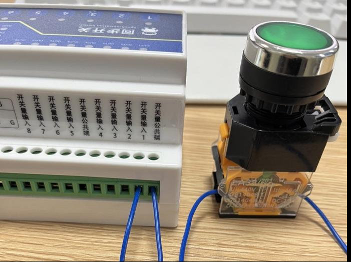 8 同步開關(guān)配置教程 8 同步開關(guān)配置教程